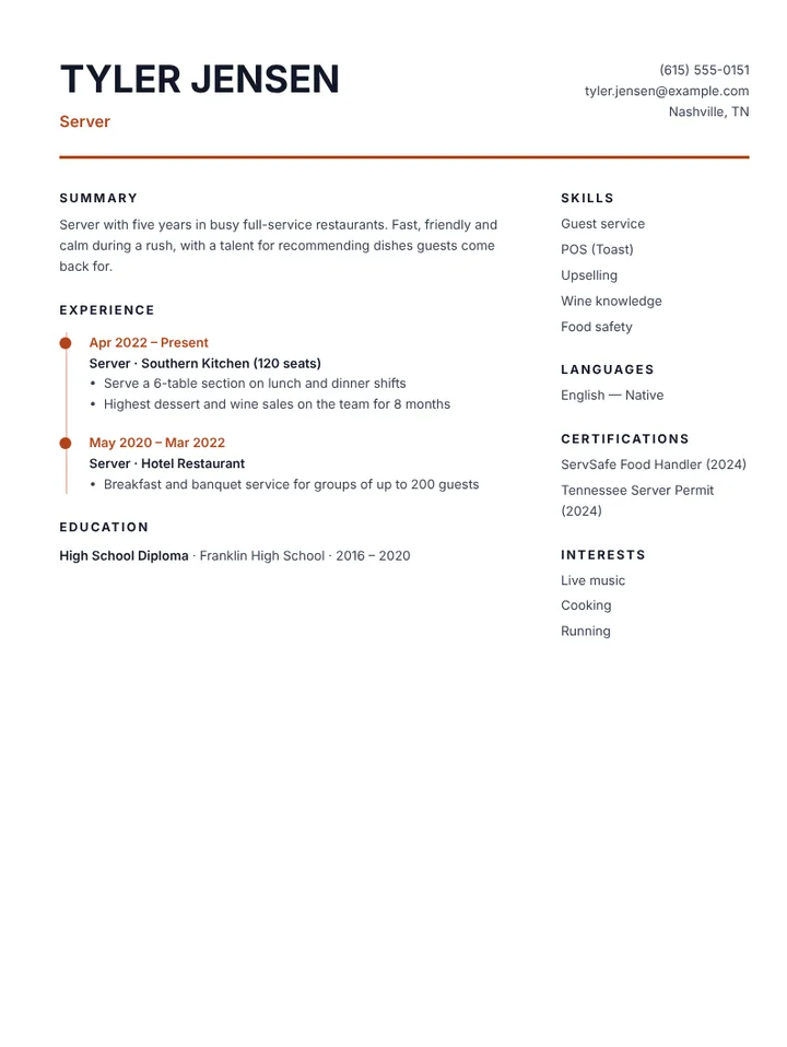 Server resume example for a full-service restaurant, no photo